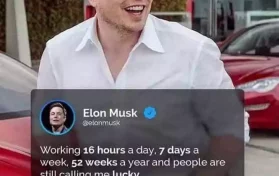 Elon Musk Lucky Tweet