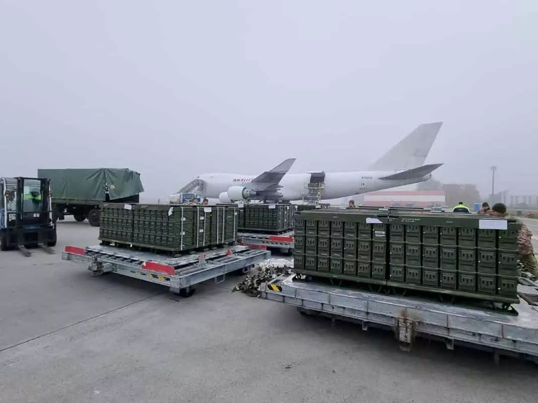- This Nation US Arms shipments to Ukraine