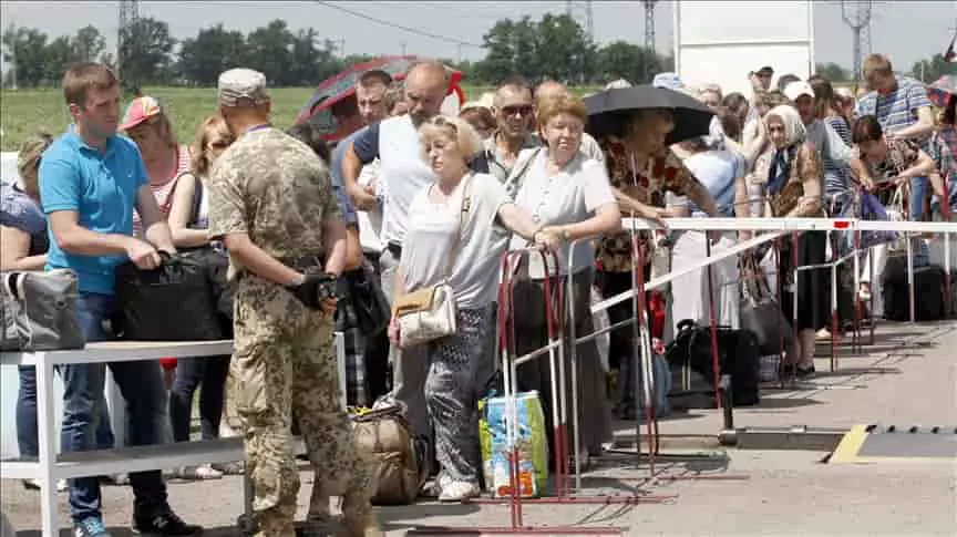 - This Nation Ukraine Evacuation