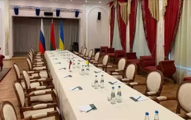 peace talks conclude