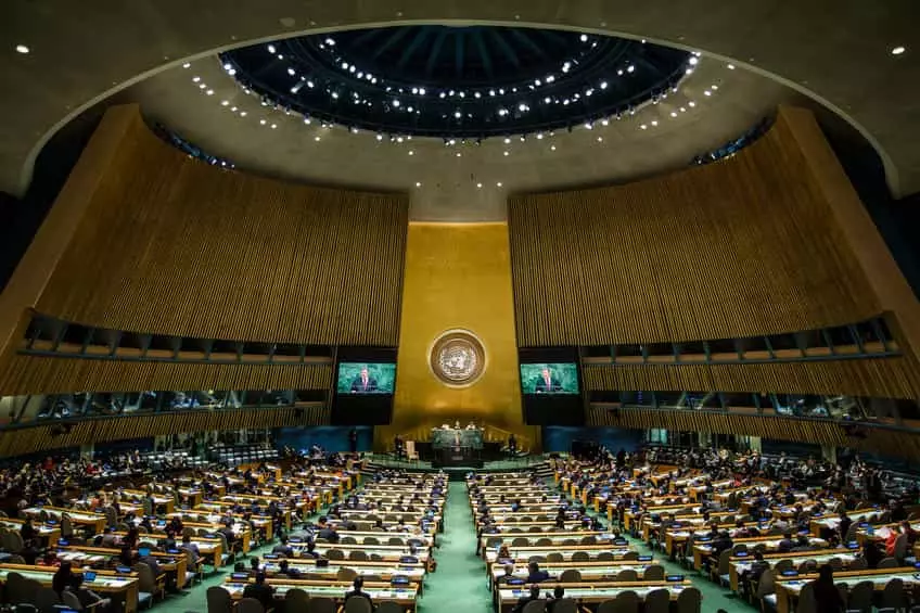- This Nation United Nations assembly