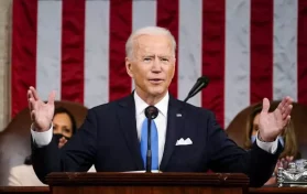 Biden SOTU address