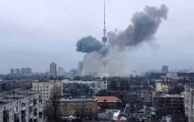 Kyiv