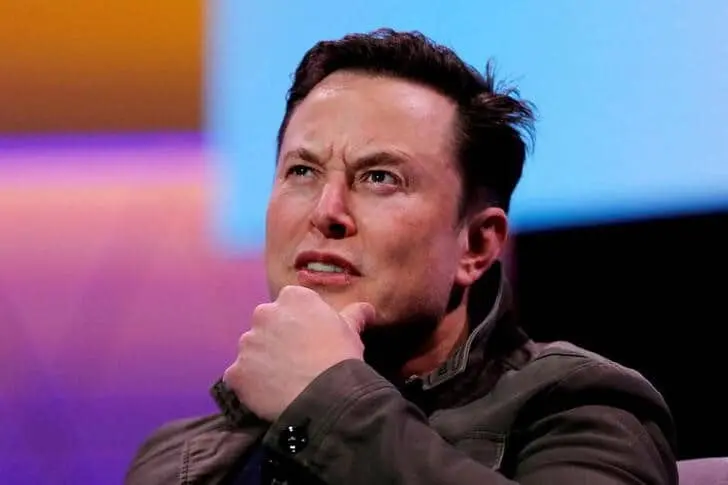 - This Nation Elon Musk